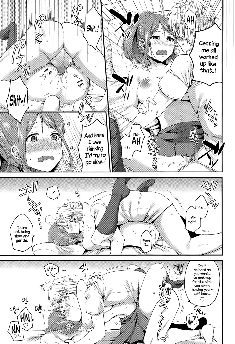 Hentai Manga Comic-Houkago no Osananajimi-Read-15